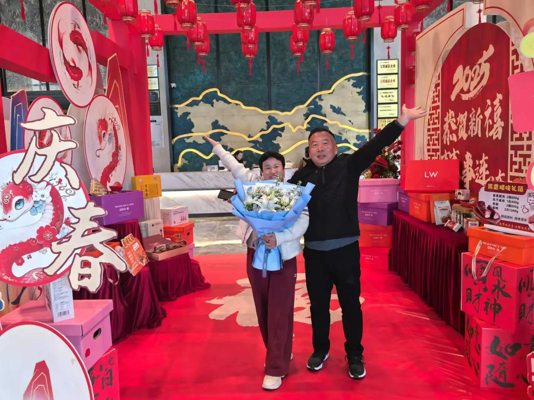 祝韩总年年如意，更上层楼