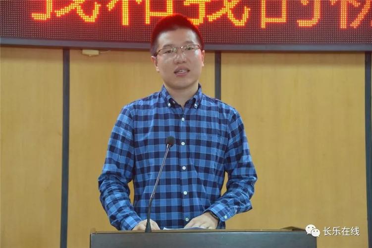 不忘初心担使命——记晗财商务陈茜瑜的奋进之路